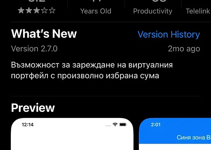 Aquamarine Βάρνα